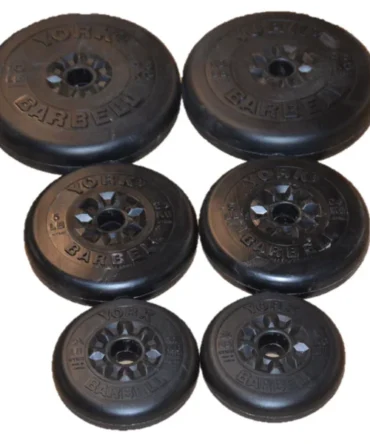 Aerobic Weight Plate Set