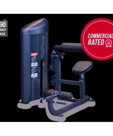 Body Solid Pro Clubline Series 2 Ab Back Machine | S2ABB