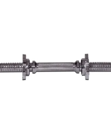 Chrome 14″ Spin-Lock Dumbbell Handle w/ Spin-Lock Collars
