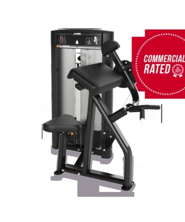 Cybex Ion Series Biceps Curl