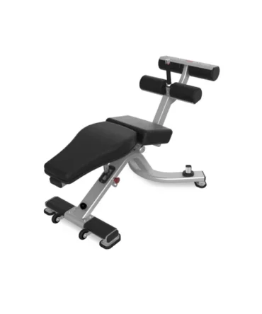 Nautilus Adjustable Abdominal Bench Model 9NP-B7510