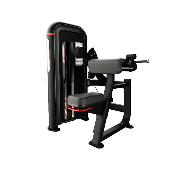 Nautilus Inspiration Bilateral Arm Curl