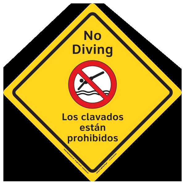 No Diving Outdoor Safety Diamond Sign – 15.5 in x 15.5 in