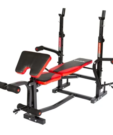 YORK Aspire 220 Folding Bench with Arm/Leg Curl/Butterfly